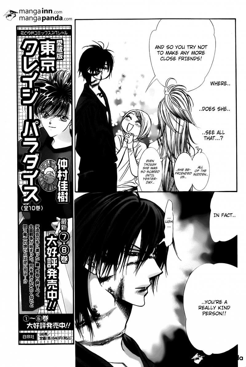 Skip Beat, Chapter 199 image 03